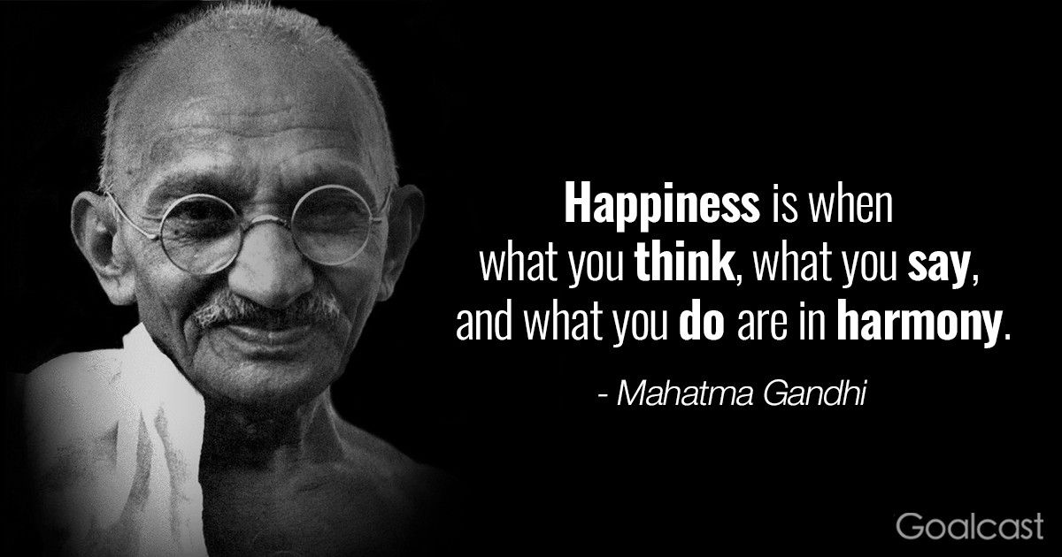 inspiring Gandhi quotes - Happiness