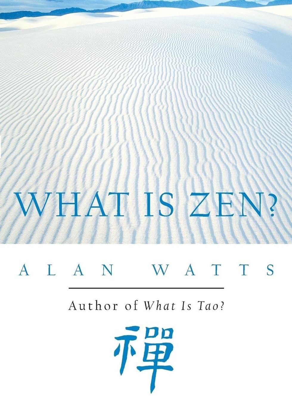 what-is-zen-meditation-book-alan-watts