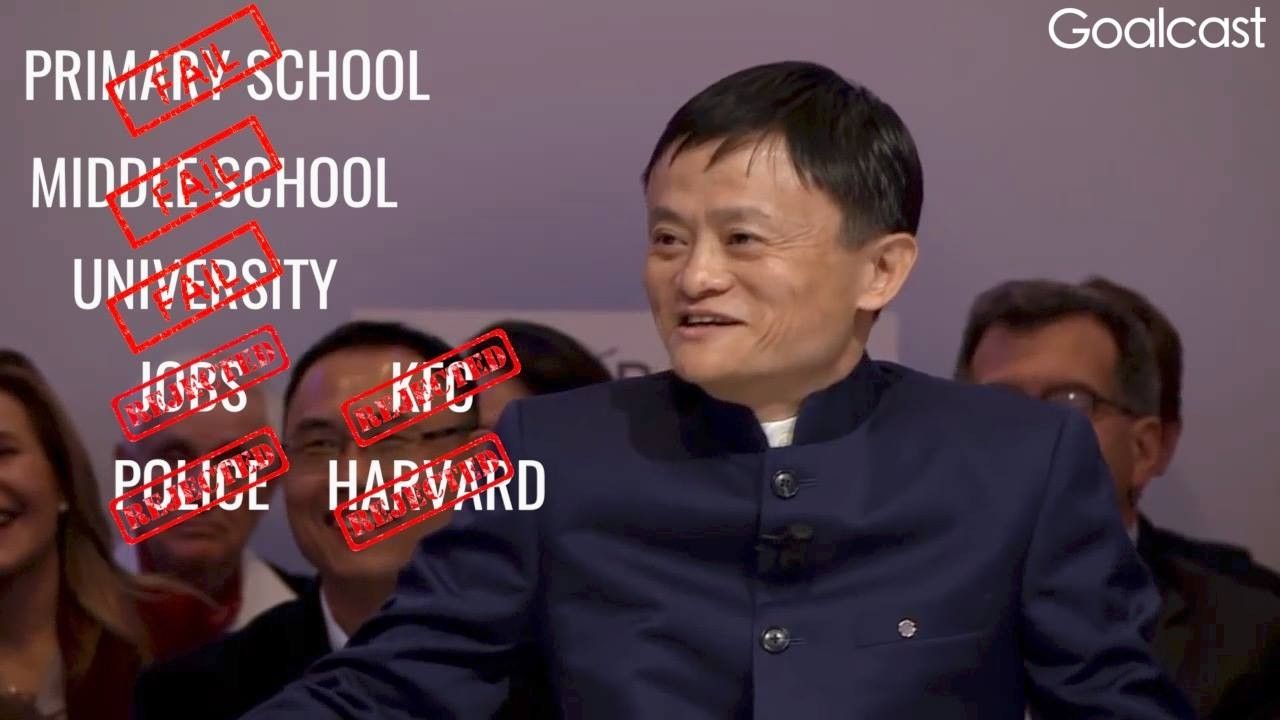 Jack Ma: Learn from Your Failures, and Never Give Up