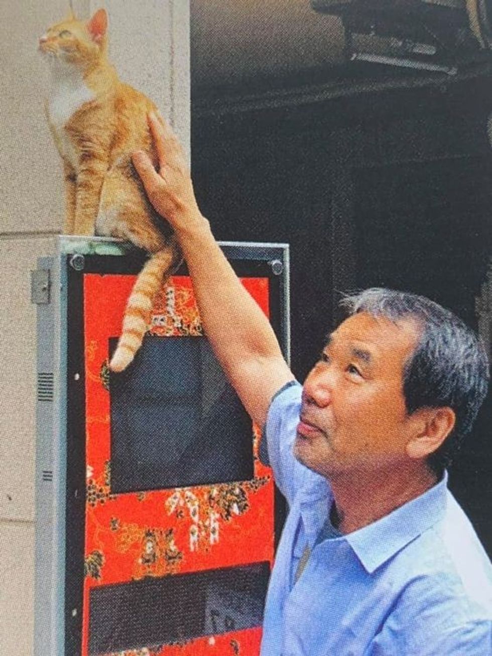 Murakami: 51 Karma Quotes 